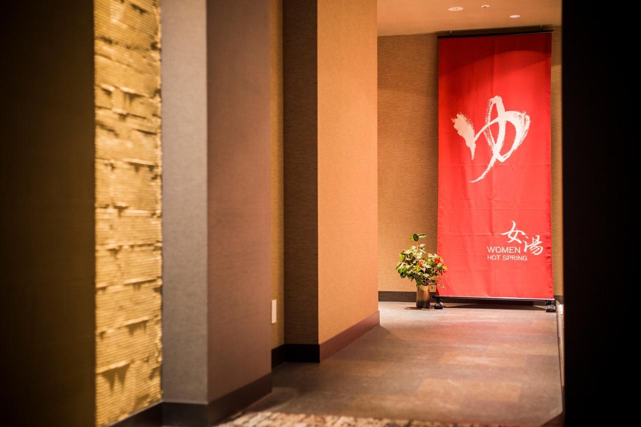 Yunokawa Prince Hotel Nagisatei Hakodate Exteriör bild